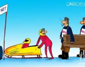 Карикатуры