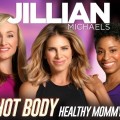 Джиллиан Майклс – HOT BODY healthy mommy