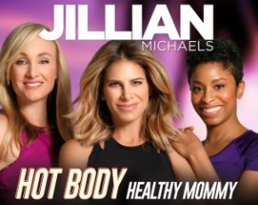Джиллиан Майклс – HOT BODY healthy mommy
