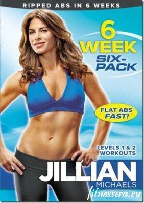 Jillian Michaels "6 Week Six-Pack"